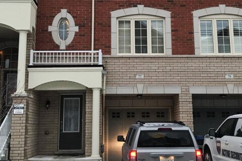Additional image 7 of 77 Aspen Hill Road, Brampton, ON, L6Y 6E5