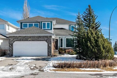 Additional image 7 of 303 Schubert Place NW, Calgary, AB, T3L 1X2