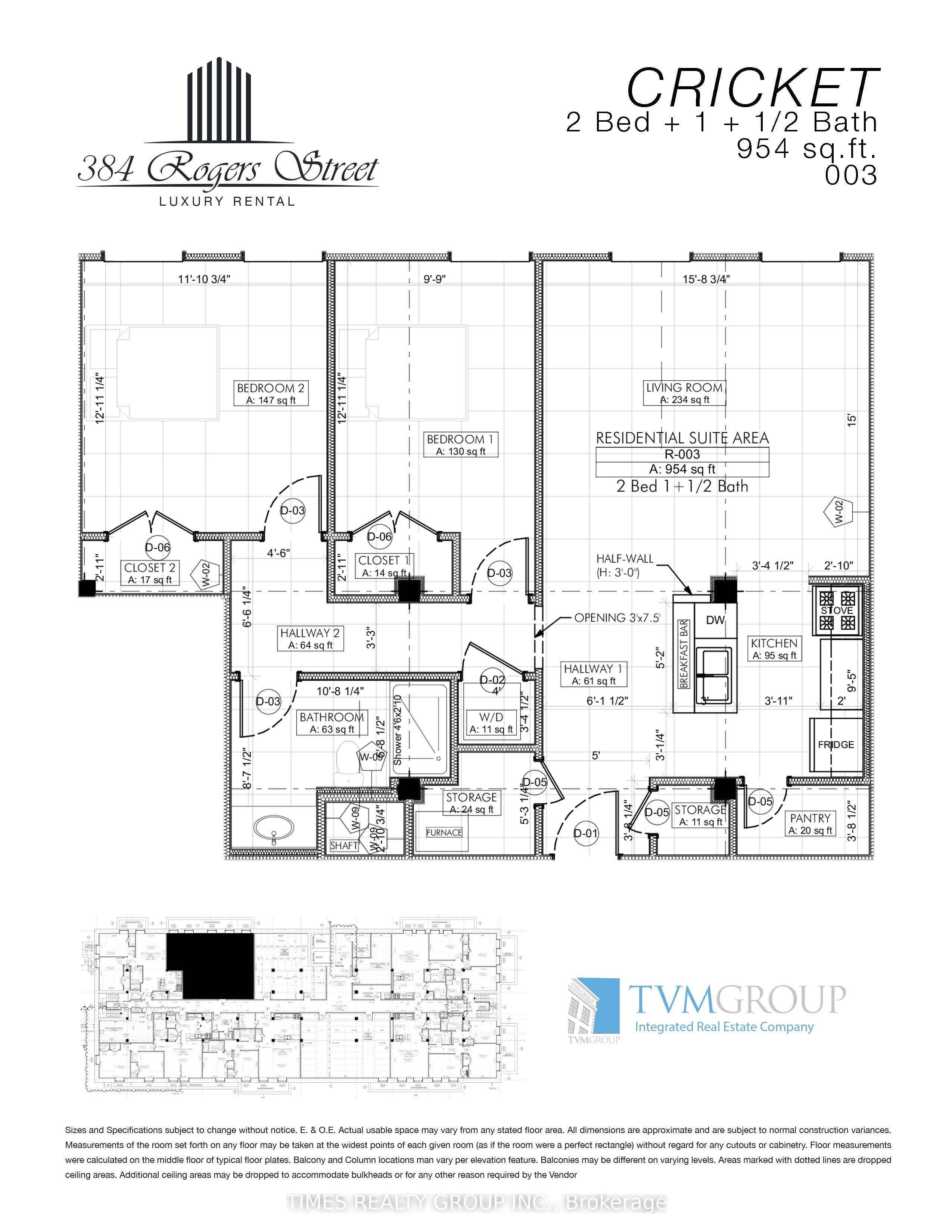 Additional image 2 of G03-384 Rogers Street, Peterborough, ON, K9H 7B6