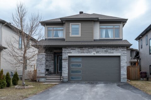 Additional image 7 of 70 Morris Street, Carleton Place, ON, K7C 0A4