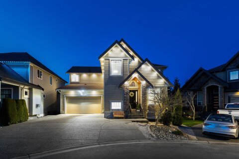 Additional image 8 of 19685 71b Avenue, Langley, BC, V2Y 3A4