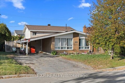 Additional image 7 of 2670 Stone Crescent N, Ottawa, ON, K2H 6Z1