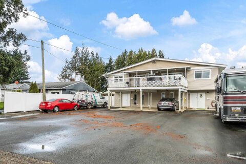 Additional image 7 of 46479 Brooks Avenue, Chilliwack, BC, V2P 1C6