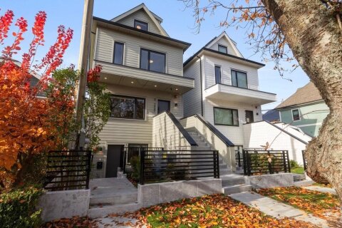 Additional image 7 of 1937 Templeton Drive, Vancouver, BC, V5N 4V9