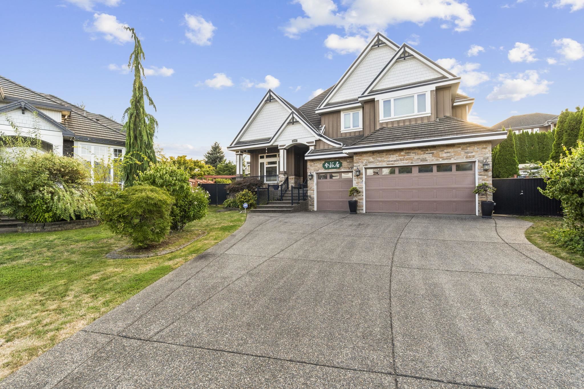 Additional image 2 of 16308 91a Avenue, Surrey, BC, V4N 5S5