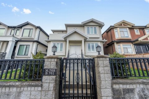 Additional image 7 of 763 57th Avenue E, Vancouver, BC, V5X 1T3