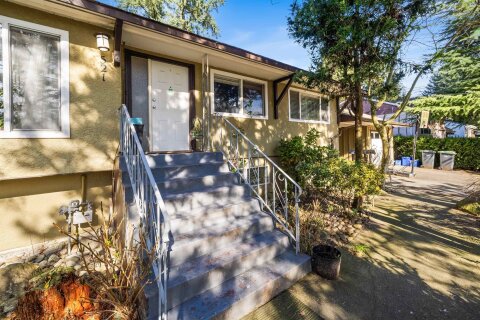 Additional image 7 of 521 Brookmere Avenue, Coquitlam, BC, V3J 1W8