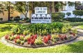 1200 W Lambert Rd Unit 24, La Habra, CA, 90631