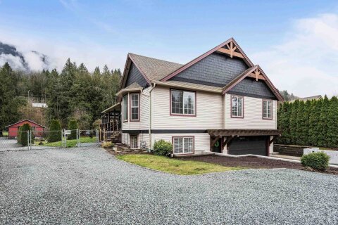 Additional image 8 of 9974 Llanberis Way, Rosedale, BC, V0X 1X1