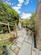 Additional image 12 of Fremantle Road, Folkestone CT20