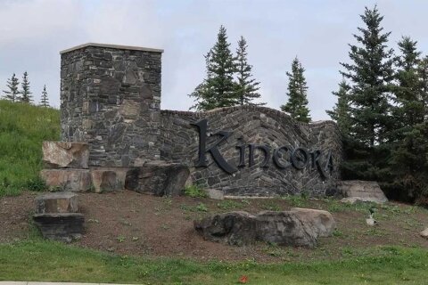 Additional image 8 of 301 Kincora Glen Rise NW, Calgary, AB, T3R 0B9