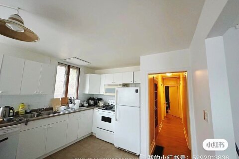 Additional image 3 of 43 Kingsmount Street N, Hamilton, ON, L8S 3L2