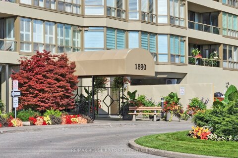 Additional image 8 of 207-1890 Valley Farm Road, Pickering, ON, L1V 6B4