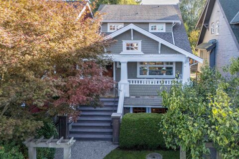 Additional image 7 of 3242 3rd Avenue W, Vancouver, BC, V6K 1N4