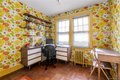 Additional image 13 of 1328 E 35th St, Brooklyn, NY, 11210