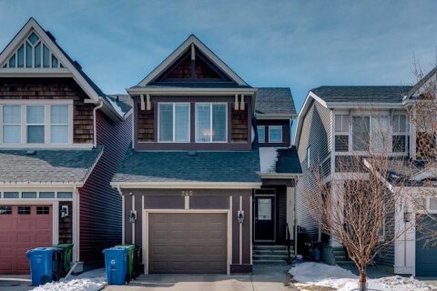 Additional image 8 of 245 Auburn Crest Way SE, Calgary, AB, T3M 1T6