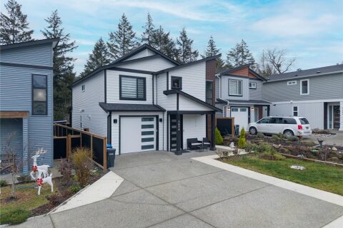 Additional image 8 of 1636 Roberta Road S, Nanaimo, BC, V9X 0B6