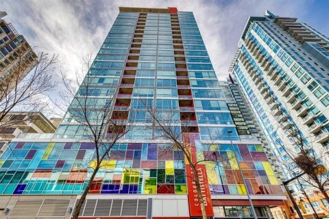 Additional image 7 of 2008-135 13 Avenue SW, Calgary, AB, T2R 0W8