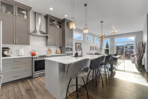 Additional image 7 of 1195 Cranbrook Gardens SE, Calgary, AB, T3M 3B9