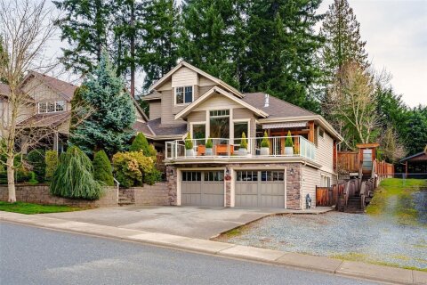 Additional image 9 of 3676 Monterey Drive, Nanaimo, BC, V9T 6R9