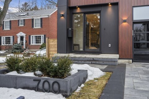 Additional image 8 of 700 Montbeck Crescent, Mississauga, ON, L5G 1P3