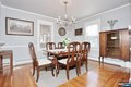 Additional image 11 of 150 Niagara St, Dumont, NJ, 07628