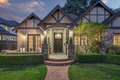 Additional image 7 of 1538 Cherry Ave, San Jose, CA, 95125