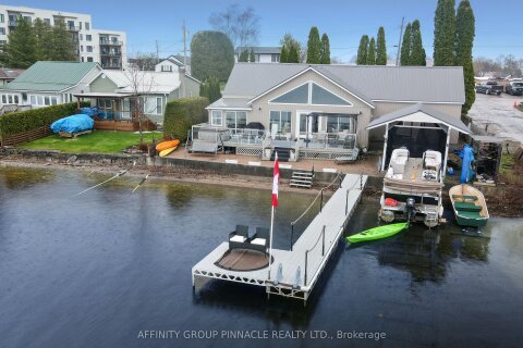 Additional image 8 of 14 Oriole Road, Kawartha Lakes, ON, K0M 1N0