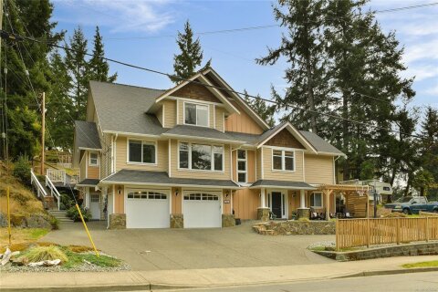 Additional image 9 of 2151 Gourman Place, Langford, BC, V9B 6C5