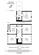Additional image 11 of Dunlin House, 2 Tawny Way, London, SE16