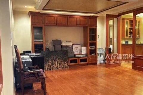 Additional image 8 of 1/2 basement-6708 Cypress St. , Vancouver, BC, V6P 5L8