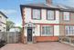 Bardon Road, Barwell