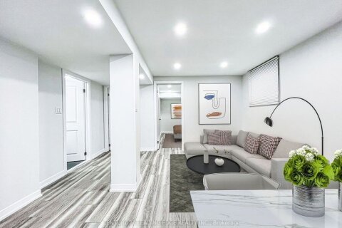 Additional image 7 of 88 Hewitt Crescent, Ajax, ON, L1S 7B4