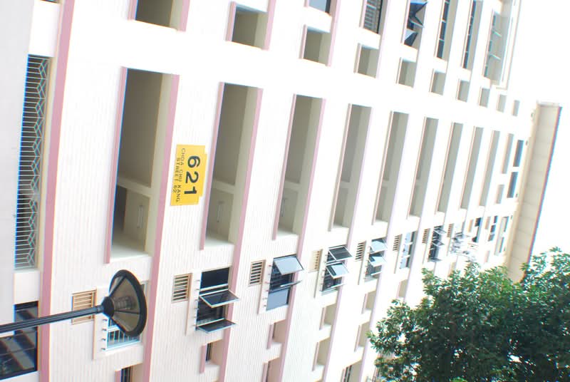 Additional image 5 of 621 Choa Chu Kang Street 62
