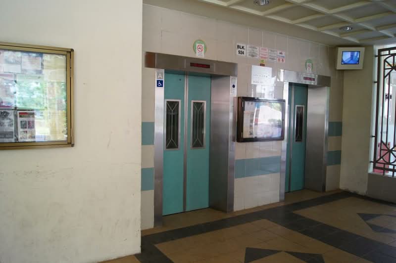 Additional image 16 of 924 Hougang Avenue 9