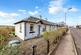 Additional image 18 of 2 Station Cottages, Benderloch, Argyll, PA37 1RT, Benderloch PA37
