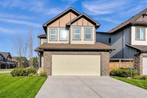 Additional image 9 of 8 Legacy Terrace SE, Calgary, AB, T2X 0X1