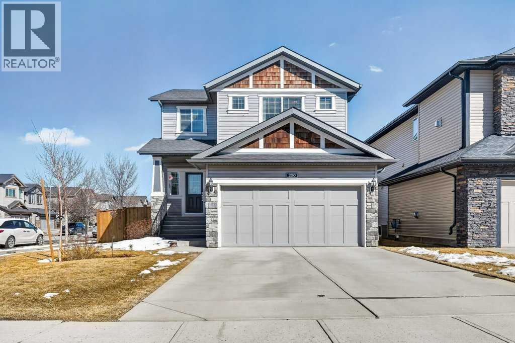 200 Kingston Way SE