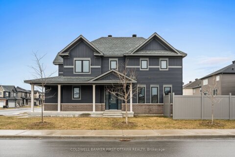 Additional image 8 of 796 Cappamore Drive, Ottawa, ON, K2J 6V6