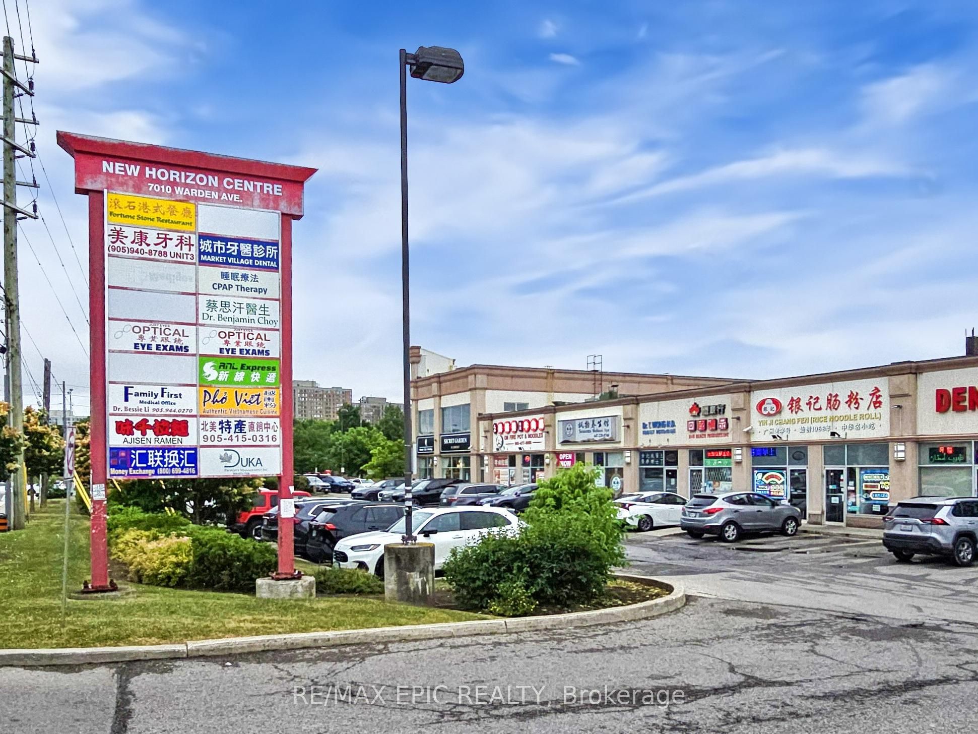 Additional image 4 of Suite 15-7010 Warden Avenue, Markham, ON, L3R 5Y3