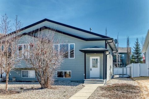 Additional image 7 of 6177 Orr Drive, Red Deer, AB, T3P 0B9