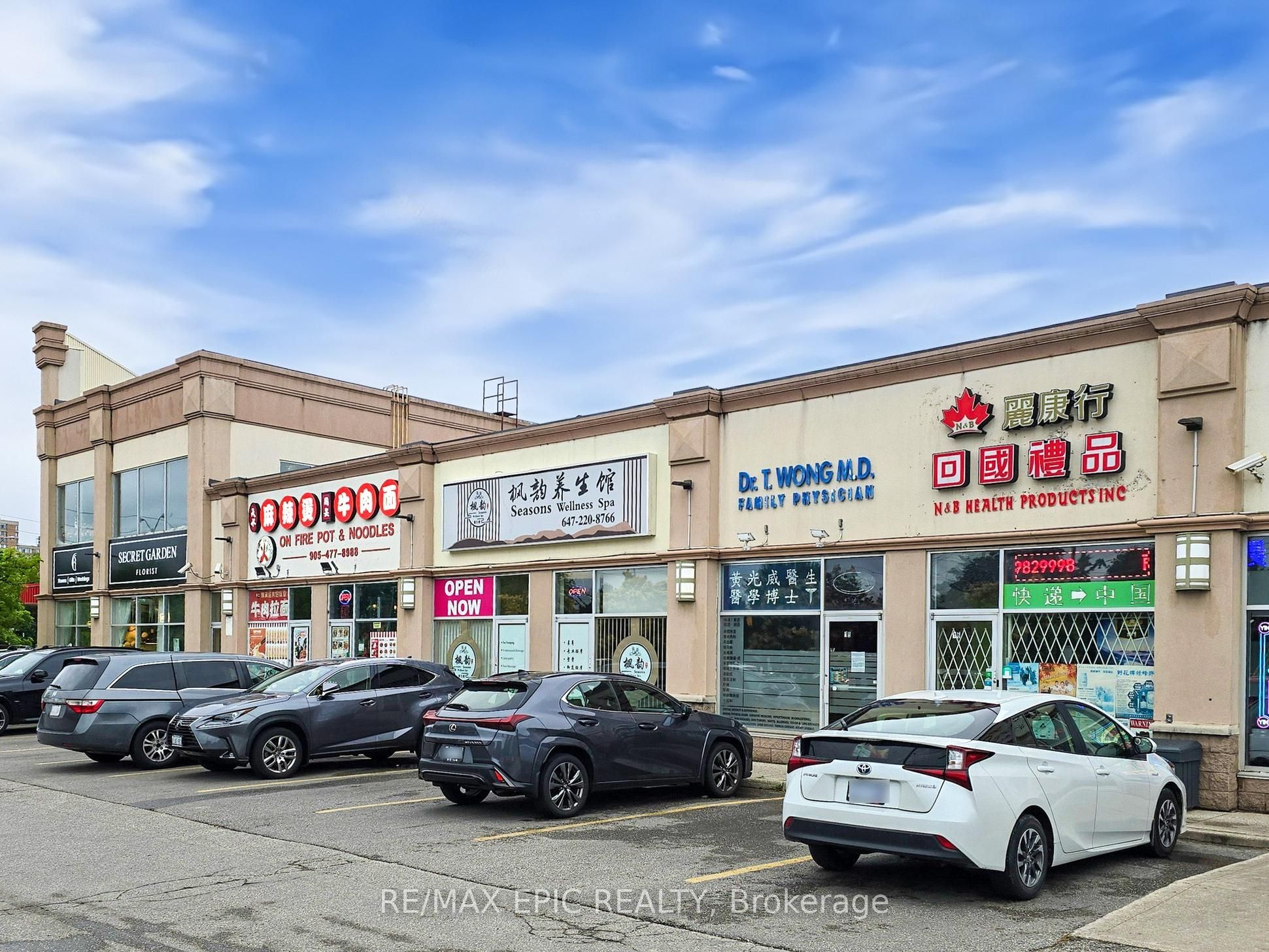 Additional image 2 of Suite 15-7010 Warden Avenue, Markham, ON, L3R 5Y3