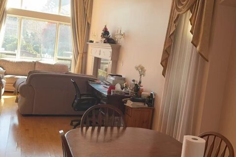 Additional image 8 of Ground/ Uppe-6531 Magnolia Dr. , Richmond, BC, V7E 6M7
