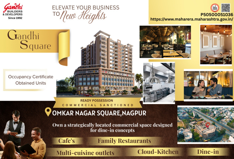 Omkar Nagar, Nagpur