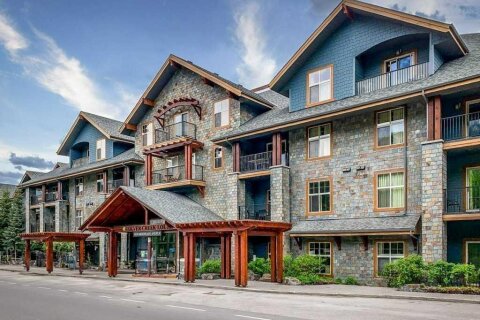 Additional image 7 of 222Rot.A-1818 Mountain Avenue, Canmore, AB, T1W3M3
