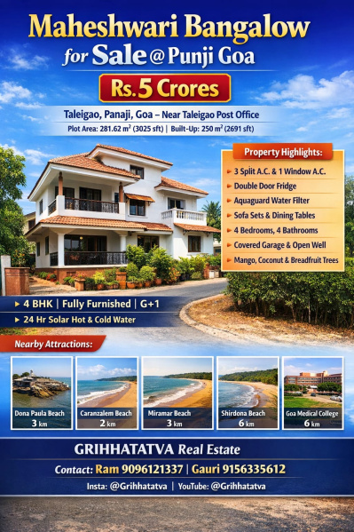 Taleigao, North Goa, Goa