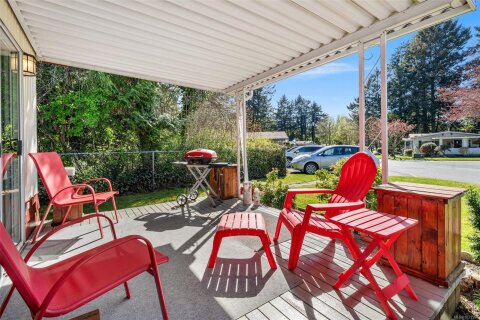 Additional image 8 of 2129 Summergate Boulevard, Sidney, BC, V8L 4K9