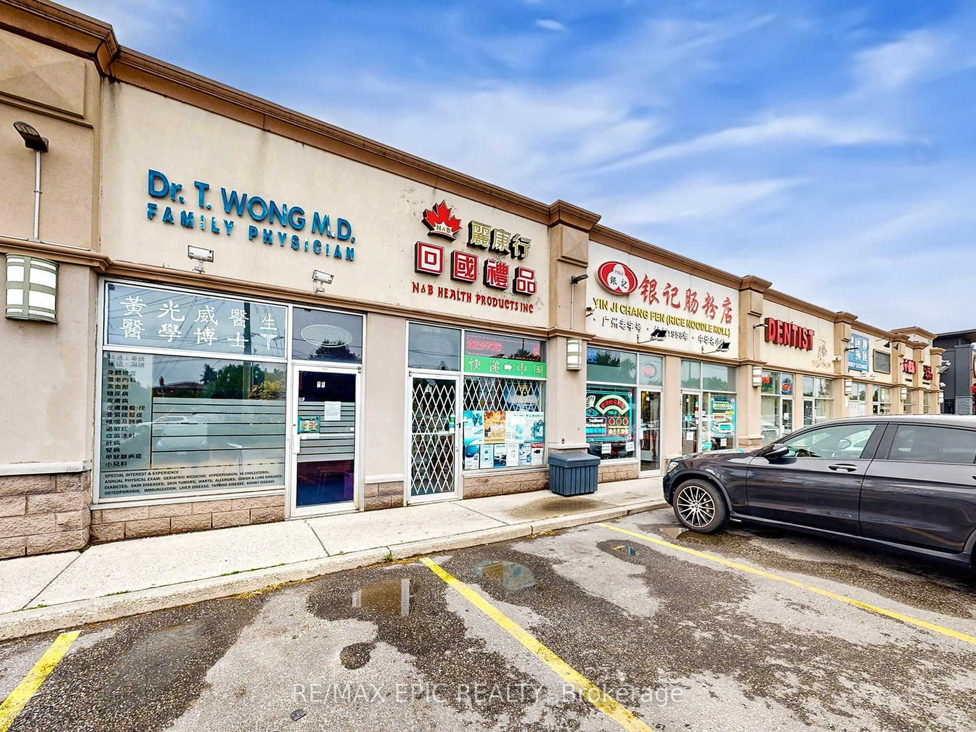 Additional image 3 of Suite 15-7010 Warden Avenue, Markham, ON, L3R 5Y3
