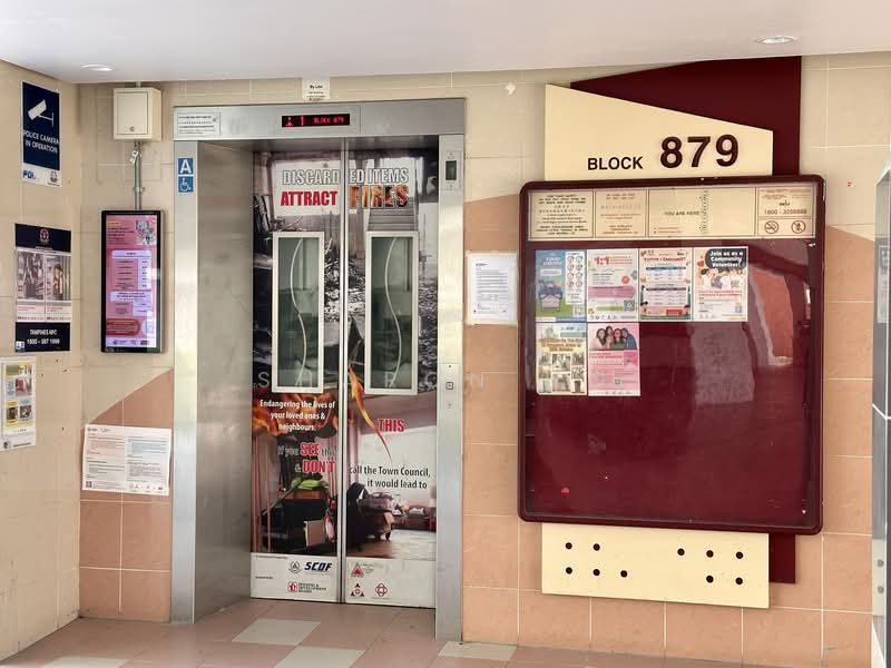879 Tampines Avenue 8 photo 3