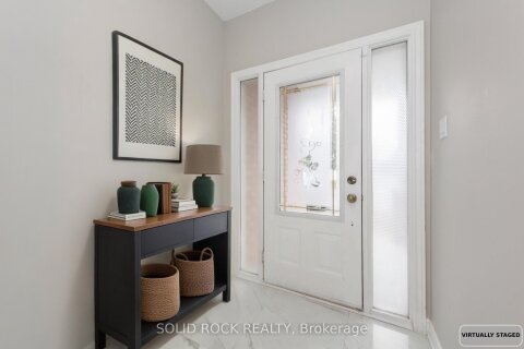 Additional image 8 of 55 Gleeson Way W, Ottawa, ON, K2J 4Y7